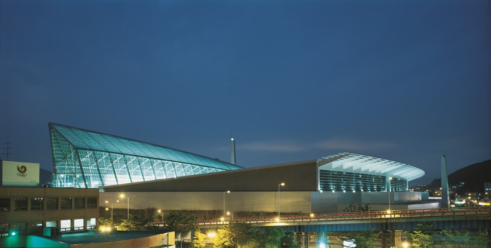 Busan Exhibition & Convention Center (BEXCO)