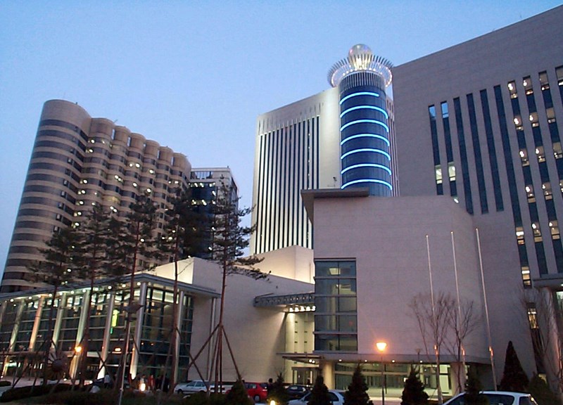 KEPCO Cultural Center