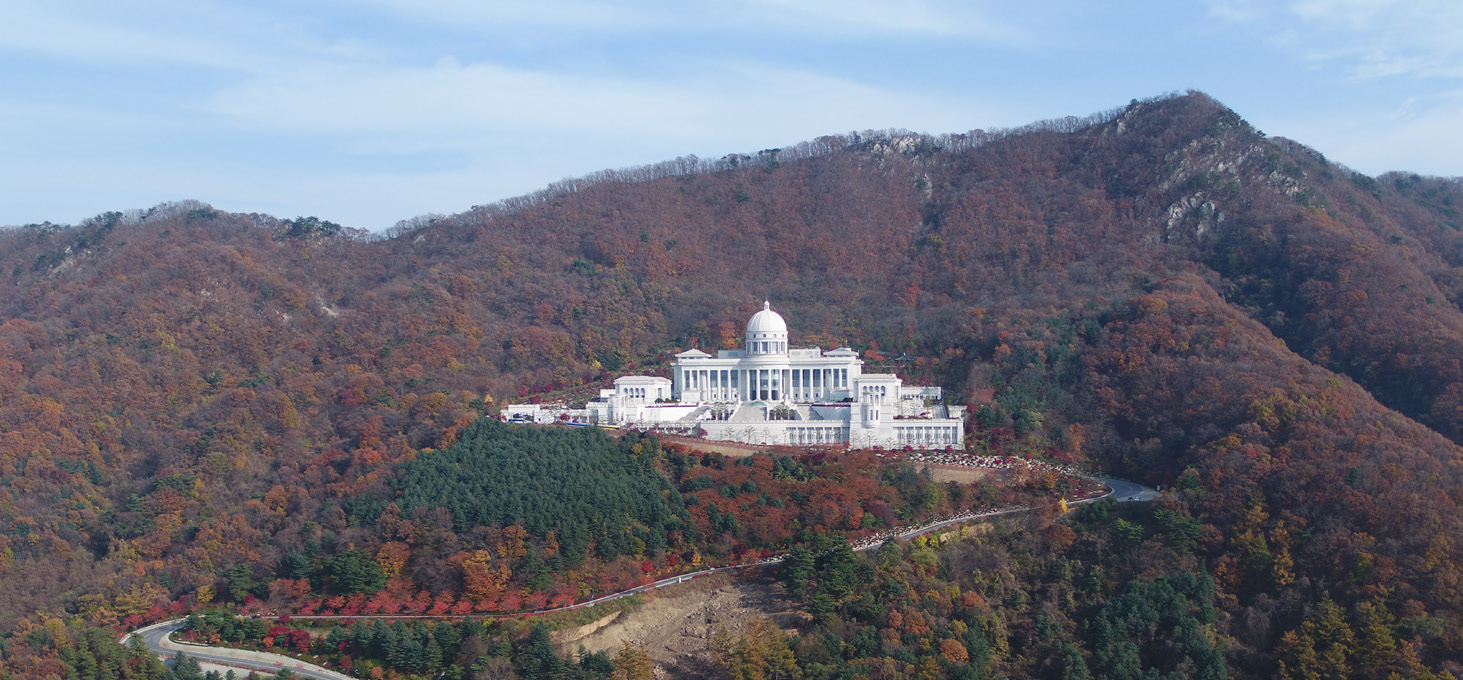 Cheongpyeong Museum