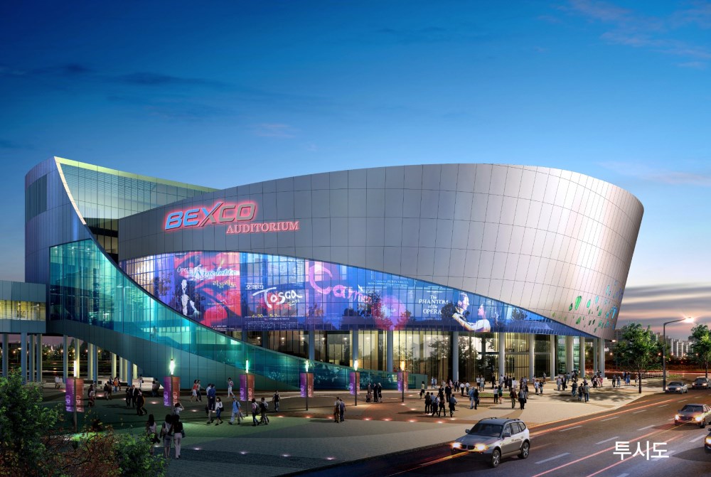 Busan Exhibition & Convention Center Expansion
